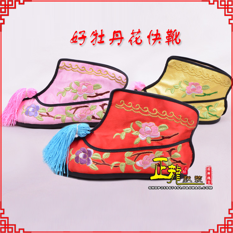 桐庐戏鞋武旦女薄底彩花快靴武旦靴 好牡丹花快靴
