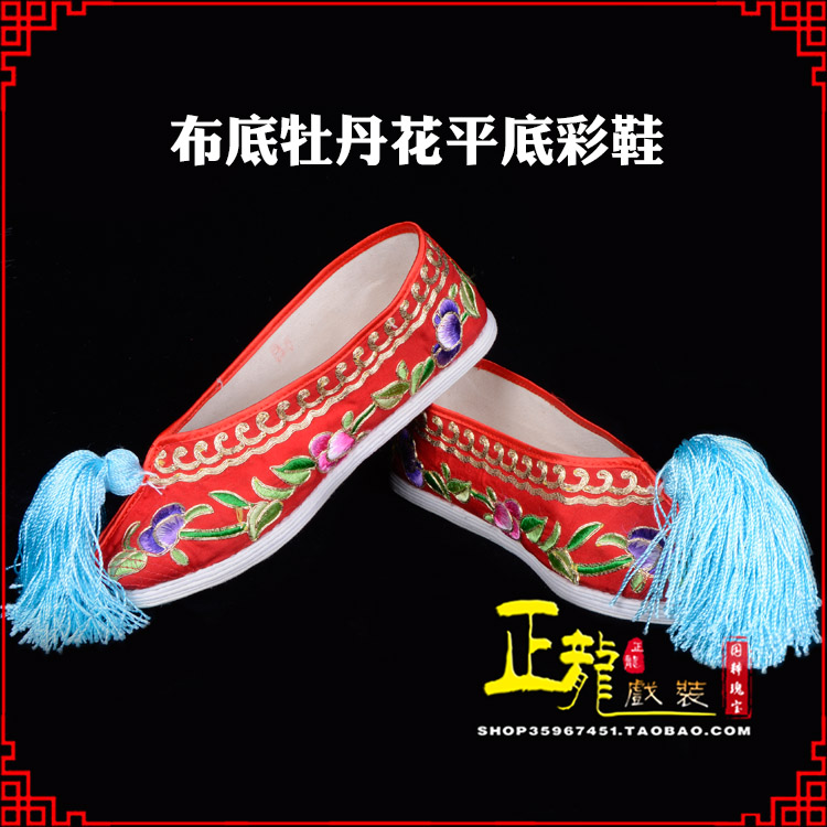 桐庐秀禾鞋花旦鞋绣花鞋三义斋布底牡丹花平底彩鞋