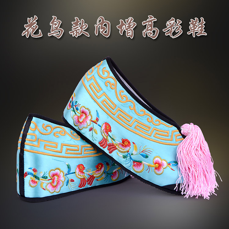 桐庐彩鞋花旦绣花鞋 舒适款花鸟内高彩鞋