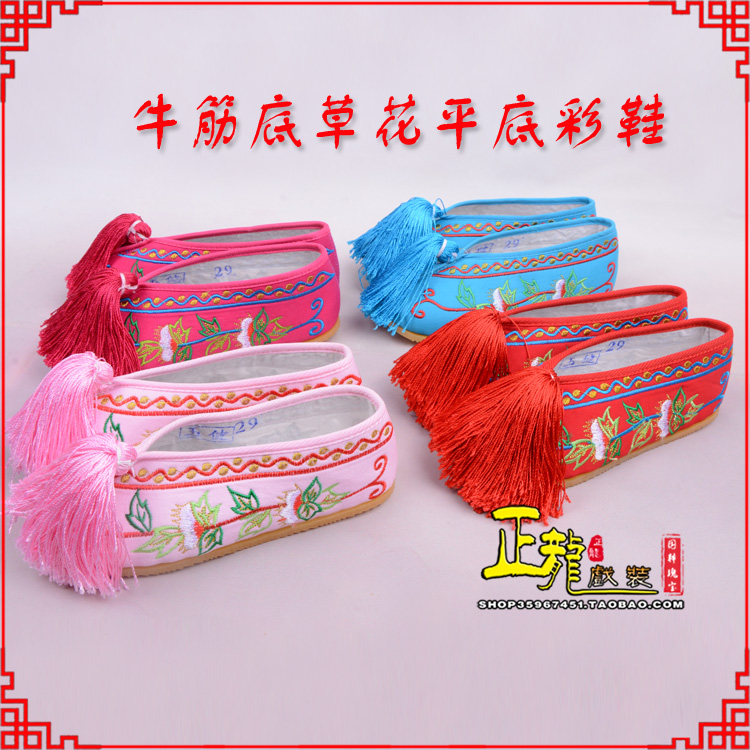 桐庐京剧越剧戏曲花旦彩鞋 牛筋底草花平底彩鞋
