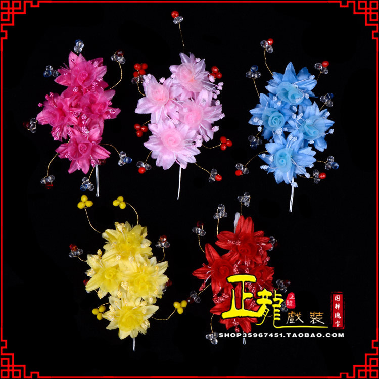 桐庐戏剧包头用品小姐鬓花头饰头花 太阳珠花