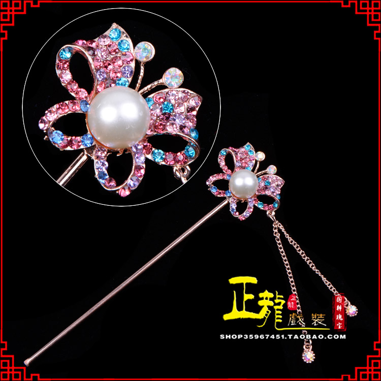 桐庐花旦小姐青衣头饰簪子 蝴蝶发簪