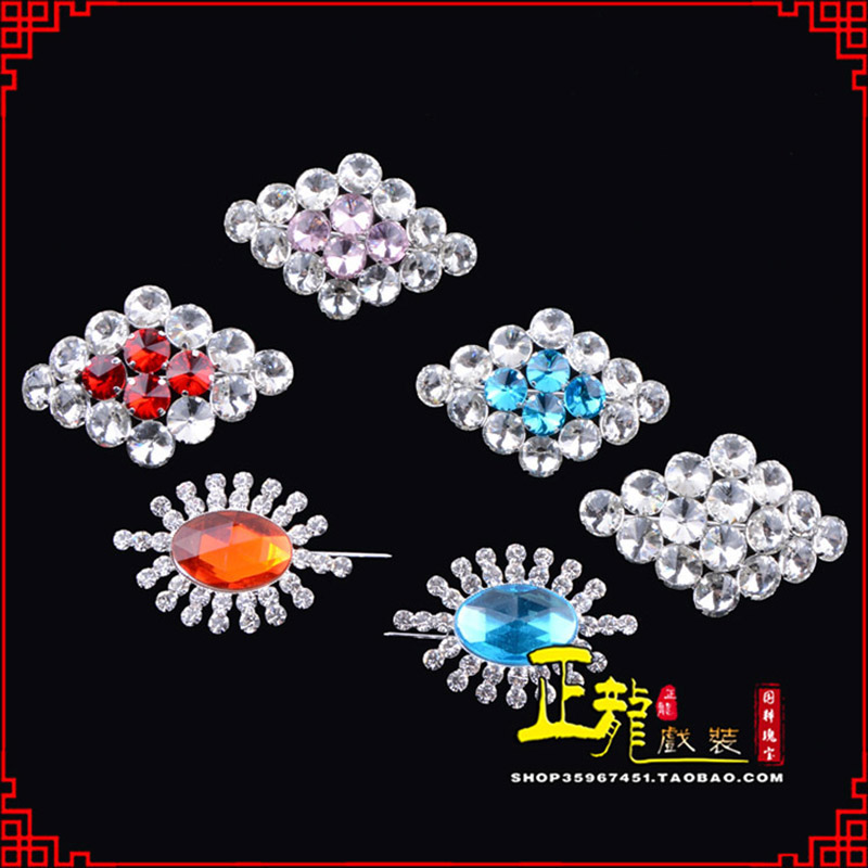 桐庐花旦青衣小姐水钻领花胸花胸针 领扣