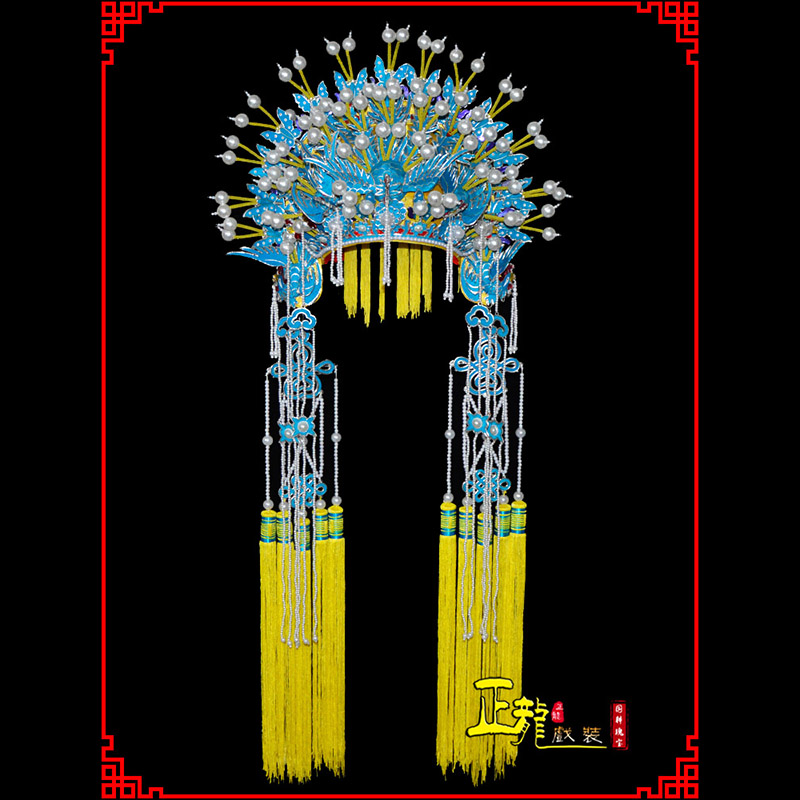 桐庐盔帽贵妃醉酒凤冠霞帔新娘头饰 五凤凤冠