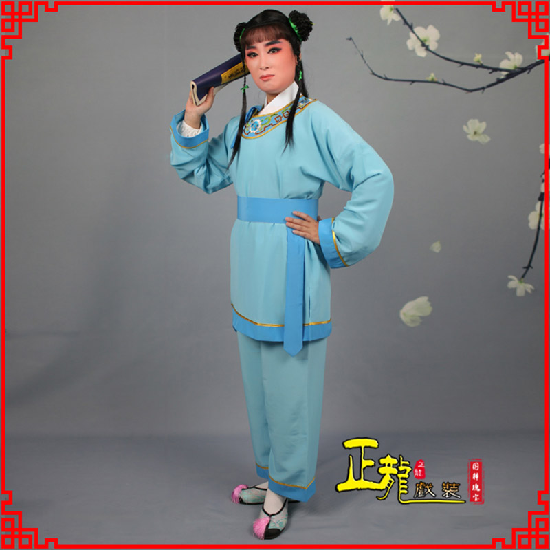 桐庐童生银心四九圆黄梅戏戏剧戏服领镶边书童衣