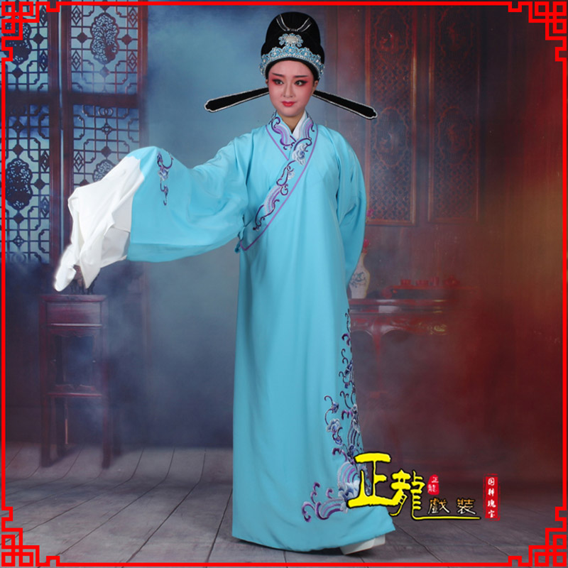 桐庐梁祝才子唐伯虎黄梅戏古装褶子草波纹小生衣