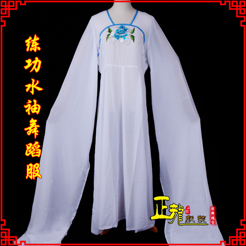 桐庐花旦影楼古装水袖舞蹈服 胸花连衣裙