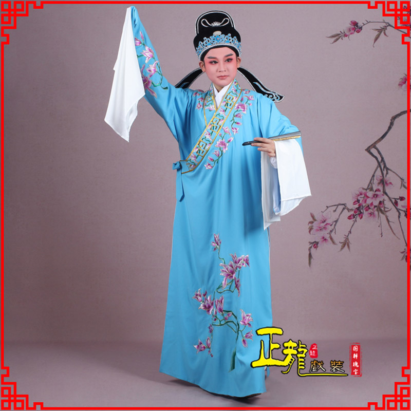 桐庐梁祝小生褶子道袍 斜领玉兰花小生衣