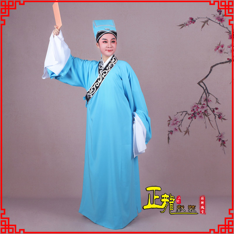 桐庐书生褶子才子舞蹈服 草勾素领花小生衣