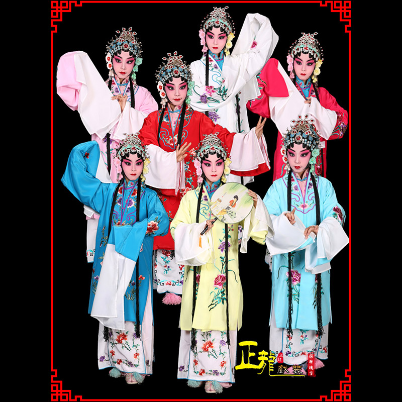 桐庐京豫剧花旦儿童戏曲服装女青衣水袖舞蹈小孩练功服女披