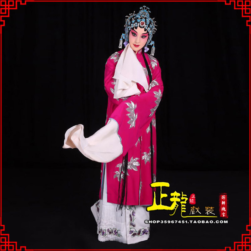 桐庐花旦锁麟囊青衣褶子 薛湘灵青衣披