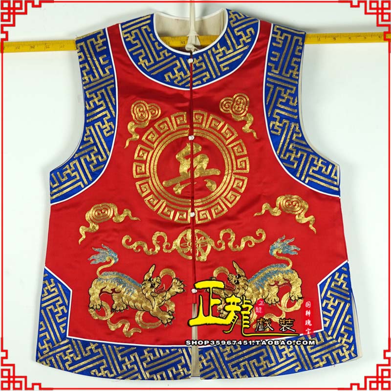 桐庐衙役坎坎肩士兵 麒麟兵坎