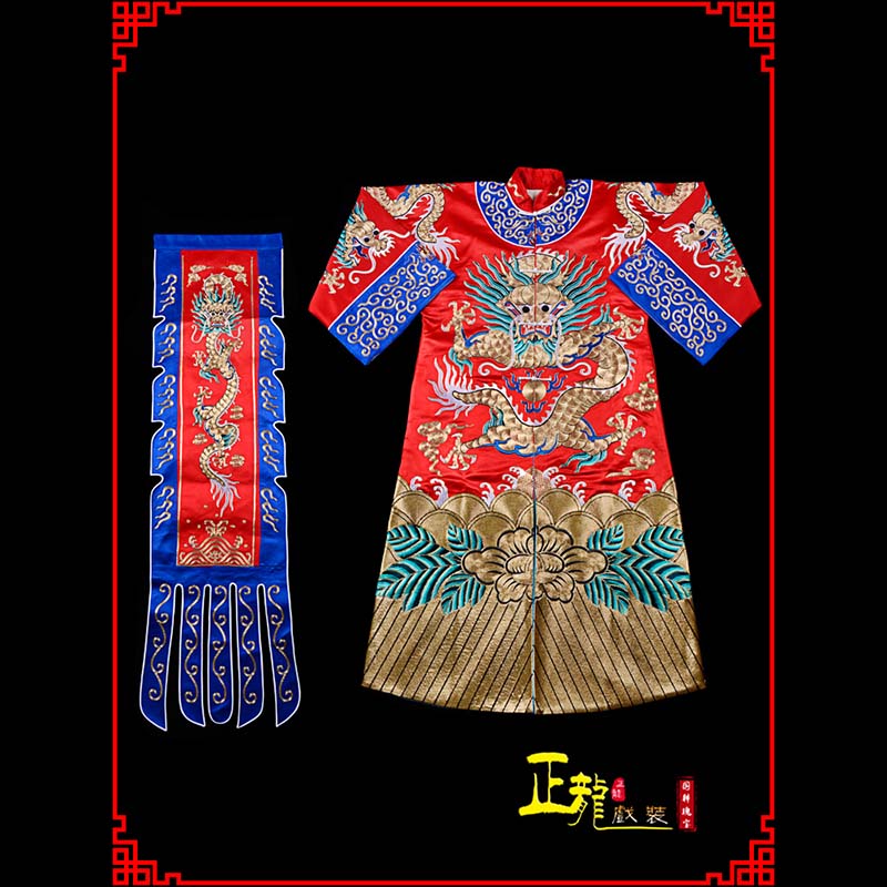 桐庐武生戏服坐龙龙套