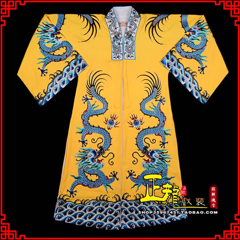 桐庐舞台演出服皇帝皇上皇披龙袍
